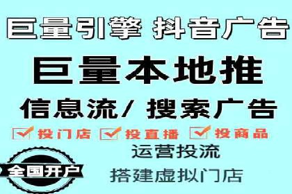 知乎信息流广告的创意与执行：经典案例剖析